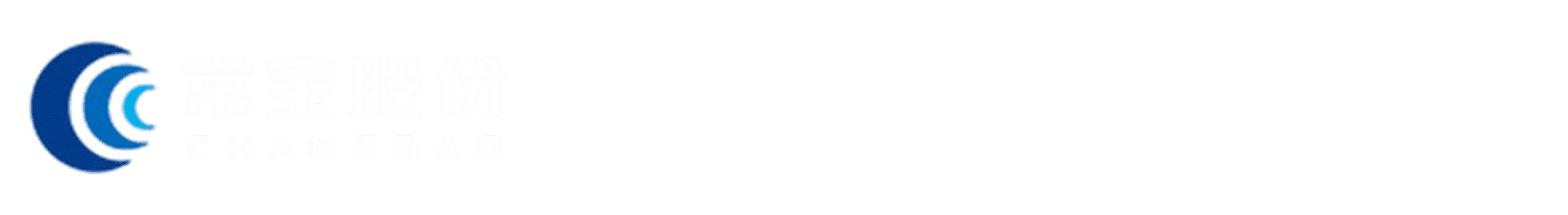 Changbao