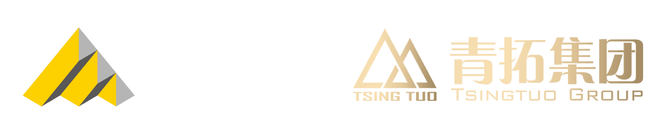 青山控股青拓集团